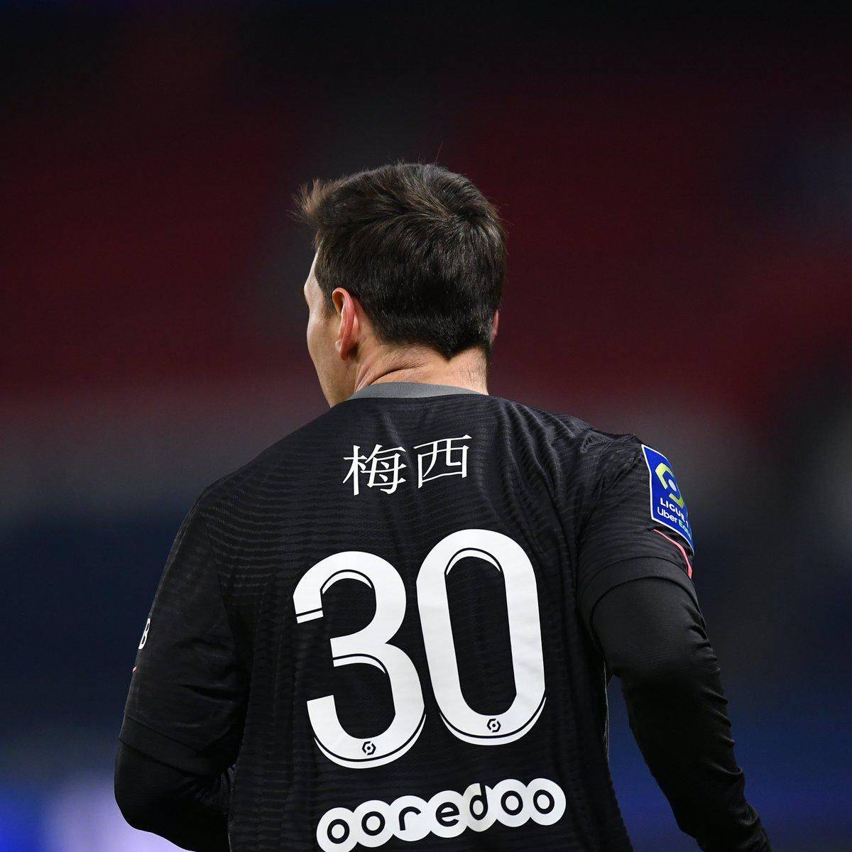 于自己的