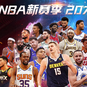 2024年度团队成员