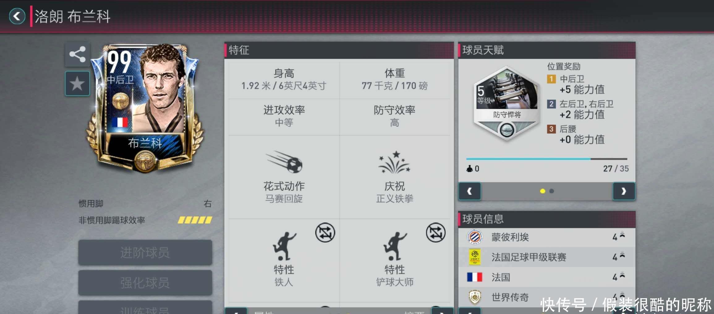 TP 1.jpg