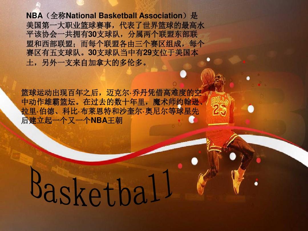 图片3-1.jpg